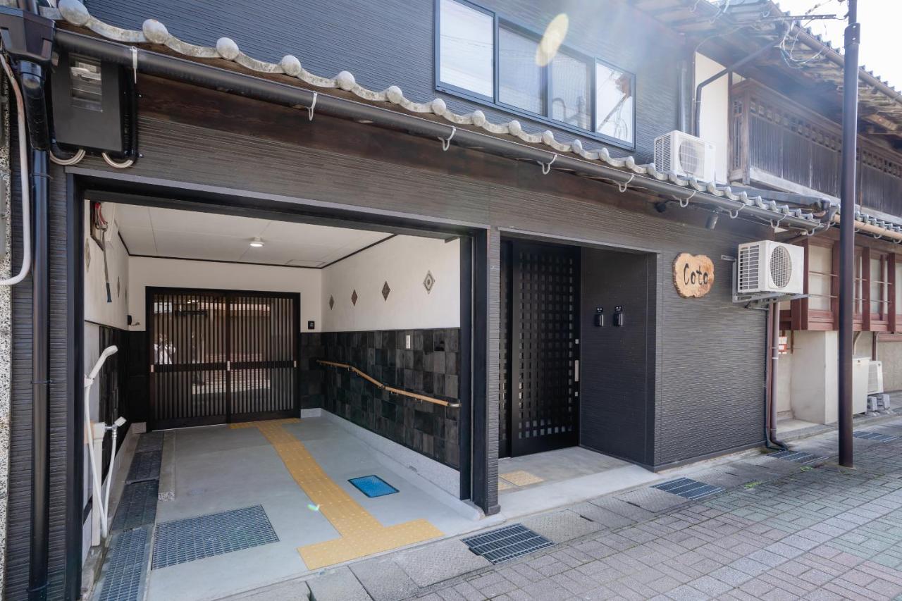 Hôtel Coto à Miyazu Extérieur photo